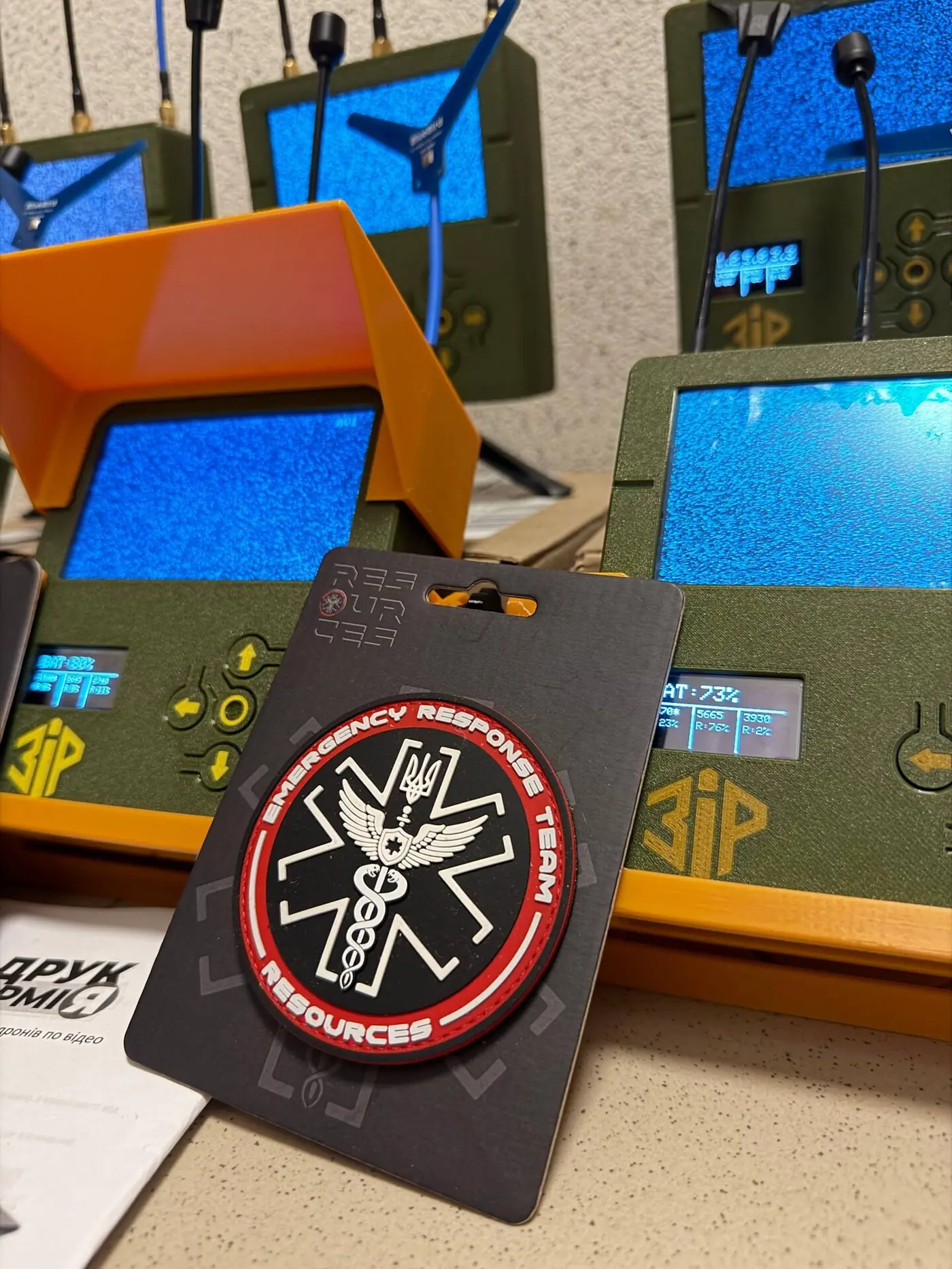 Close-up of the ZIR detector screens, with the round Emergency Response Team patch in front